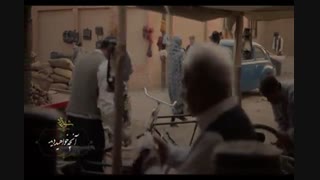 تیزر قسمت 5 شهرزاد 3 + دانلود قسمت پنجم شهرزاد 3