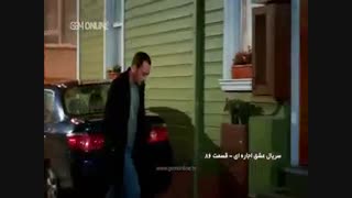 سریال عشق اجاره ای قسمت 86 دوبله فارسی
