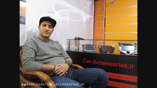 دی وی دی فابریک برلیانس v5