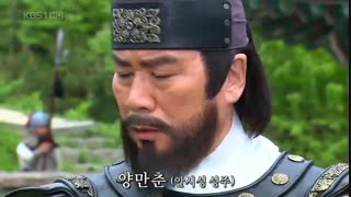 سریال کره ای شاه ته جویونگ قسمت سوم با زیرنویس انلاین(درخواستی)