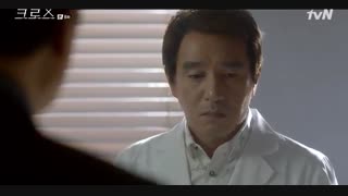 قسمت هشتم سریال کره ای صلیب – Cross 2018  - با زیرنویس فارسی