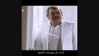 میکس  زیبای قسمت آخر عشق ممنوعه با آهنگ کوردی