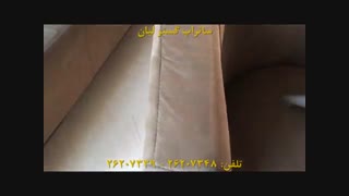 شستشوی مبل در منزل (ساتراپ گستر) 26207348 - 26207339