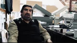 مستند کوچک اما سرافراز