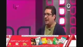 نمونه تدریس رامین نیکخو مدرس و مشاور ونوس
