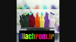 فانتاکروم/ابکاری پاششی/مواد ابکاری فانتاکروم 09127692842