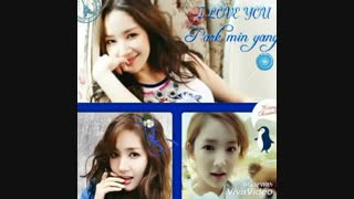 پارک. مین. یانگ.