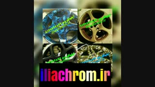ایلیا کروم تولید کننده انواع دستگاه ابکاری فانتاکروم 09127692842