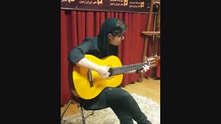 کنسرت هنرجویی- نوازندگی گیتار