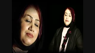 اتاق تاریک ( قسمت چهارم ) مامان ، منو ببخش