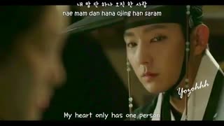 Scholar Who Walks The Night Don't Cry(درخواستی)