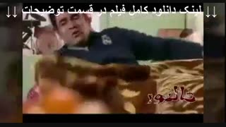 فیلم خالتور | دانلود کامل و بدون سانسور | HD 1080