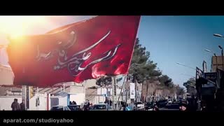 نماهنگ بارانی شدبه مناسبت شهادت حضرت زهرا | استودیو یاهو