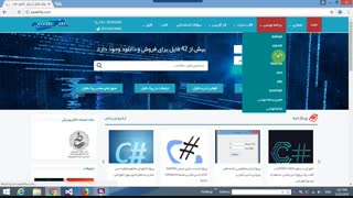 آموزش نحوه خرید از فروشگاه پیک فایل