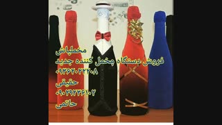 فروش دستگاه مخمل پاش/هیدروگرافیک/آبکاری09362022208