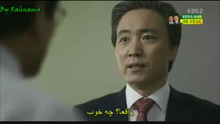 سریال کره ای مرد بزرگ قسمت آخر - زیرنویس فارسی چسبیده (درخواستی)