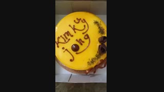 کیک تولد کیو