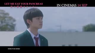 ویدئو کلیپی از فیلم سینمایی ژاپنی   I Want to Eat Your Pancreas | Kimi no Suizo wo Tabetai