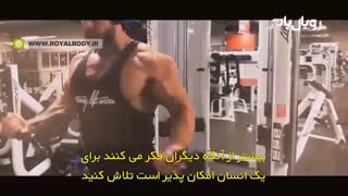 کلیپ انگیزشی ورزشی - خِبره شوید
