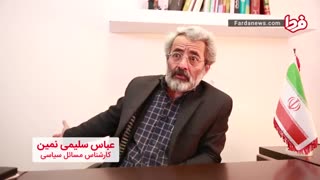 چرا احمدی نژاد دستگیر نمی شود؟