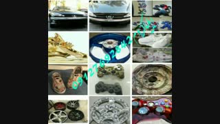 سازنده انواع دستگاه ابکاری کروم 09127692842