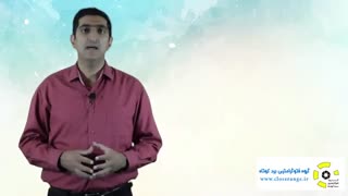 مجموعه آموزشی آنلاین پهپاد فتوگرامتری - بخش اول