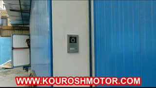 اتاق رنگ