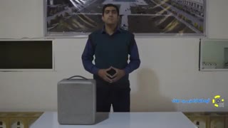 پکیج آموزشی نقشه برداری هوایی با پهپاد-بخش ششم - قسمت 1