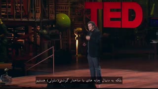 هماهنگی طبیعت و ساخت و ساز را از آرل دنبال کنید