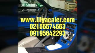 فروش دستگاه مخمل پاش ایلیاکالر 09362709033