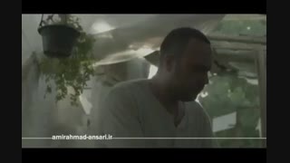 دانلود فیلم هاری + تیزر