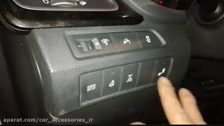 رادار جانبی سانتافه IX45 با کلید فابریک - ماهان اسپرت