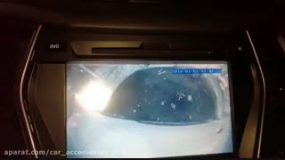 دوربین 360 درجه هیوندا سانتافه - ماهان اسپرت