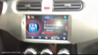 دی وی دی فابریک برلیانس 230 - ماهان اسپرت