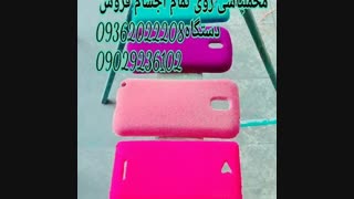 فروش دستگاه مخمل پاش/آبکاری/هیدروگرافیک09362022208