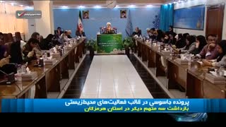 دفاع عجیب محسنی اژه ای از نمایش عکس های خصوصی و خانوادگی مرحوم کاووس سیدامامی در تلویزیون