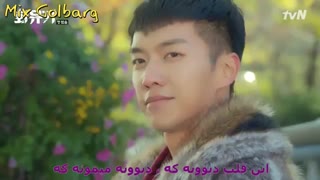 موزیک ویدیو ادیسه کره ای هوایوگی♪  اصلا دلم خواست ♪ با زیرنویس فارسی چسبیده