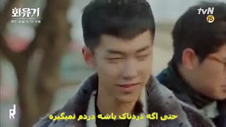 موزیک ویدیو ادیسه کره ای هوایوگی ost 4 SURAN  I'll Be Fine  با زیرنویس فارسی چسبیده