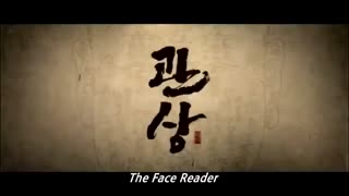 تیزر فیلم چهره خوان با بازی لی جونگ سوک