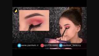 فیلم آموزش سایه زدن چشم قرمز برای نوروز 97