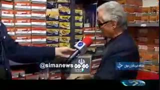 شل شدن سرپیچهای #تولید_ملی با #واردات غیرضروری