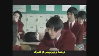 موزیک ویدیو لی سونگ گی Words That Are Hard To Say با حضور نام سانگ می با زیرنویس فارسی چسبیده