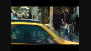 تیزر فیلم انزوا