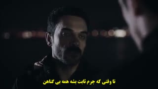 قسمت 19 عشق سیاه و سفید با زیرنویس چسبیده فارسی دانلود