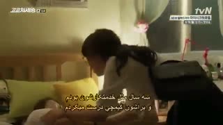 سریال کره ای پادشاه دبیرستان قسمت ۱۶ پارت ۹ با زیرنویس فارسی