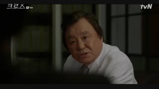 قسمت دهم سریال کره ای صلیب – Cross 2018  - با زیرنویس فارسی