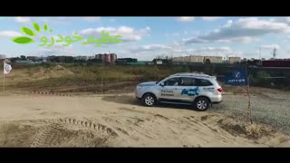 عظیم خودرو ساوانا