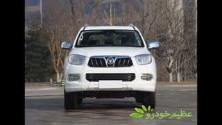 عظیم خودرو واسپاری