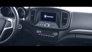 عظیم خودرو فرجام