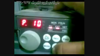 آموزش plcمیتسوبیشی 33909797